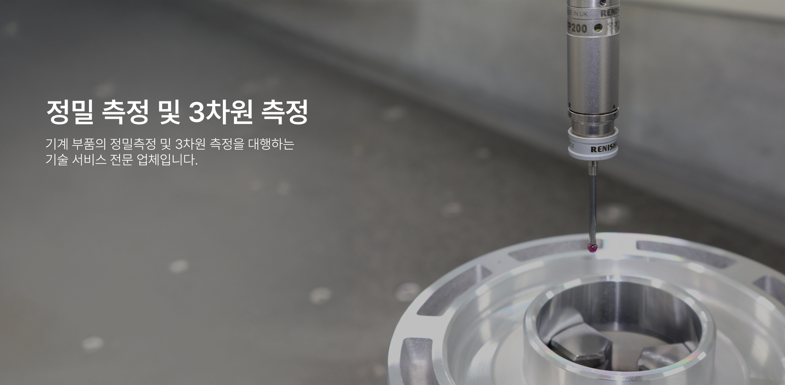 메인01